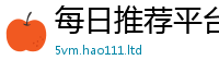 2025新门正版免费资本到2025新澳内部爆料最新消息